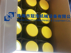 熱灌裝機，壓固體物，冷灌裝機，抽真空旋蓋機，套標機，收縮機，開箱封底機，裝箱機,折蓋封箱機，— 菏澤安美味食品有限公司